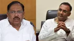 ದಕ್ಷಿಣ ಕನ್ನಡ ಸರಣಿ ಕೊಲೆ ಪ್ರಕರಣ: ಶನಿವಾರ ಸಚಿವ ದಿನೇಶ್ ಗುಂಡೂರಾವ್, ಗೃಹ ಸಚಿವ ಪರಮೇಶ್ವರ್ ಭೇಟಿ