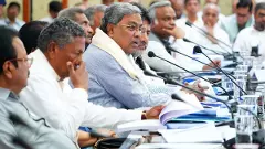 Officers should let go of their egos, if law and order deteriorates, DCs and SPs will be responsible: CM Siddaramaiah warns