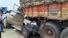 ರಸ್ತೆ ಬದಿ ನಿಂತಿದ್ದ ಲಾರಿಗೆ ಕಾರು ಡಿಕ್ಕಿ: ಮೂವರ ದಾರುಣ ಸಾವು