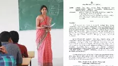 Rs 5 lakh to be provided to guest lecturers, government circular