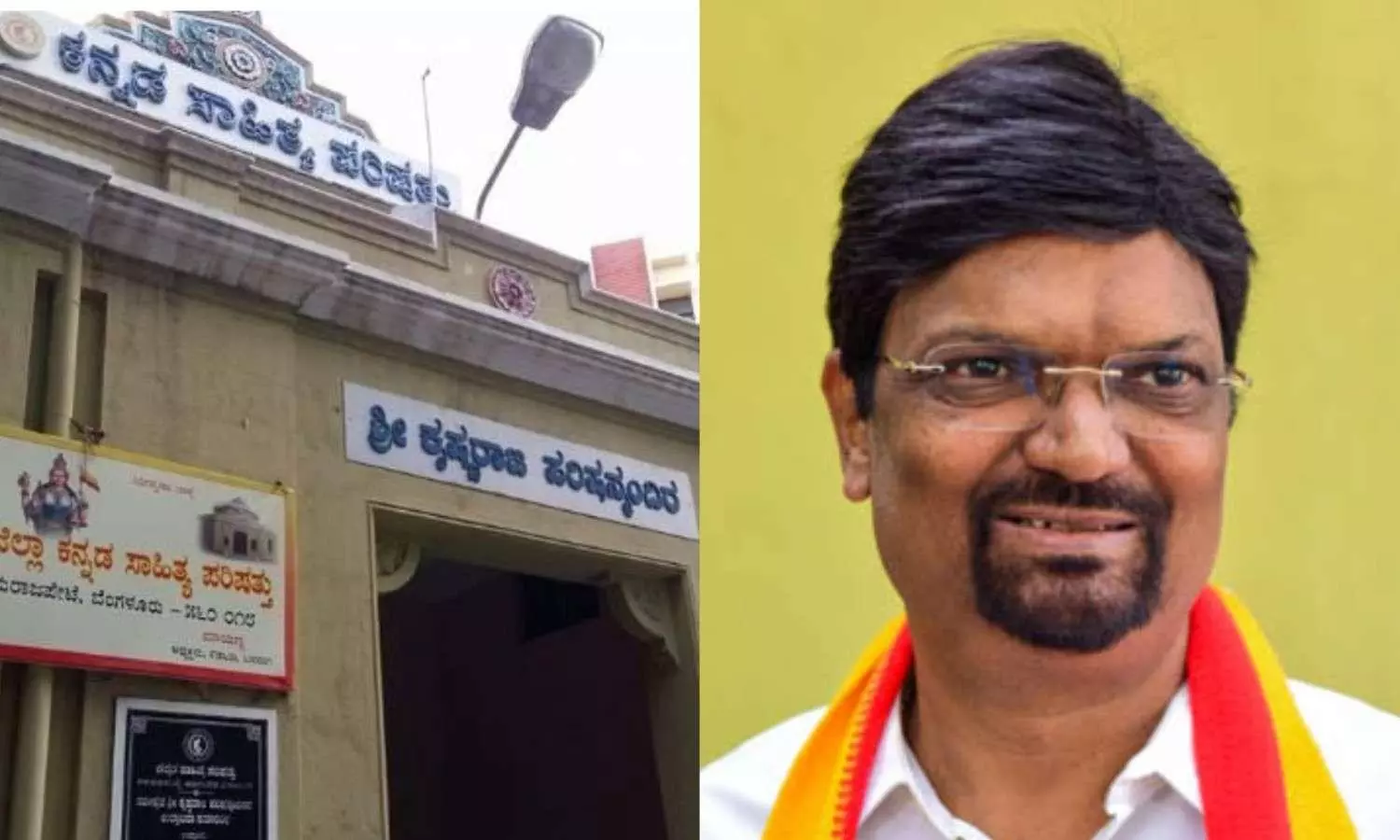 ಕಸಾಪ ಅಧ್ಯಕ್ಷ ಮಹೇಶ್ ಜೋಶಿ ವಿರುದ್ಧ ತನಿಖೆಗೆ ಸರ್ಕಾರದಿಂದ ಸಮಿತಿ ರಚನೆ ಕಸಾಪ ಅಧ್ಯಕ್ಷ ಮಹೇಶ್ ಜೋಶಿ ವಿರುದ್ಧ ತನಿಖೆಗೆ ಸರ್ಕಾರದಿಂದ ಸಮಿತಿ ರಚನೆ