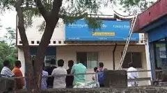 ವಿಜಯಪುರ ಕೆನರಾ ಬ್ಯಾಂಕ್‌ನಲ್ಲಿ 56.26 ಕೋಟಿ ರೂ. ಮೌಲ್ಯದ ಚಿನ್ನಾಭರಣ, ನಗದು ದರೋಡೆ