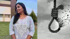 ಶಿವಮೊಗ್ಗ ಹಾಸ್ಟೆಲ್‌ನಲ್ಲಿ ವೈದ್ಯಕೀಯ ವಿದ್ಯಾರ್ಥಿನಿ  ನೇಣು ಬಿಗಿದ ಸ್ಥಿತಿಯಲ್ಲಿ ಪತ್ತೆ