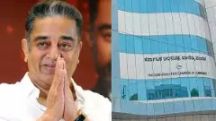 ಕಮಲ್ ಹಾಸನ್ ಭಾಷಾ ವಿವಾದ: ನನ್ನ ಹೇಳಿಕೆಯನ್ನು ತಪ್ಪಾಗಿ ಅರ್ಥೈಸಲಾಗಿದೆ, ಕೆಎಫ್‌ಸಿಸಿಗೆ ಪತ್ರ ಬರೆದ ನಟ