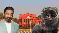 Kamal Haasan Controversy |ಕಮಲ್‌ ಹಾಸನ್‌ ಇನ್ನೂ ಕ್ಷಮೆ ಕೇಳಿಲ್ಲವೇ? ; ವಿವೇಚನೆ ಬಳಸಲು ತಿಳಿಸಿ ಎಂದ ಹೈಕೋರ್ಟ್‌