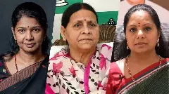 ಝಾನ್ಸಿ ರಾಣಿಯಿಂದ ಕನಿಮೋಳಿ ತನಕ ಮಹಿಳೆಯರಿಗಿಲ್ಲ ಪ್ರಧಾನ  ಪಾತ್ರ