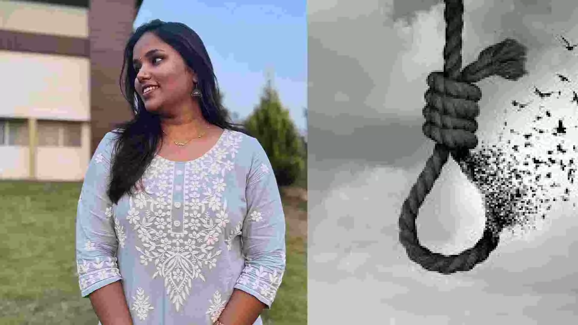 ಶಿವಮೊಗ್ಗ ಹಾಸ್ಟೆಲ್ನಲ್ಲಿ ವೈದ್ಯಕೀಯ ವಿದ್ಯಾರ್ಥಿನಿ ನೇಣು ಬಿಗಿದ ಸ್ಥಿತಿಯಲ್ಲಿ ಪತ್ತೆ ಶಿವಮೊಗ್ಗ ಹಾಸ್ಟೆಲ್ನಲ್ಲಿ ವೈದ್ಯಕೀಯ ವಿದ್ಯಾರ್ಥಿನಿ ನೇಣು ಬಿಗಿದ ಸ್ಥಿತಿಯಲ್ಲಿ ಪತ್ತೆ