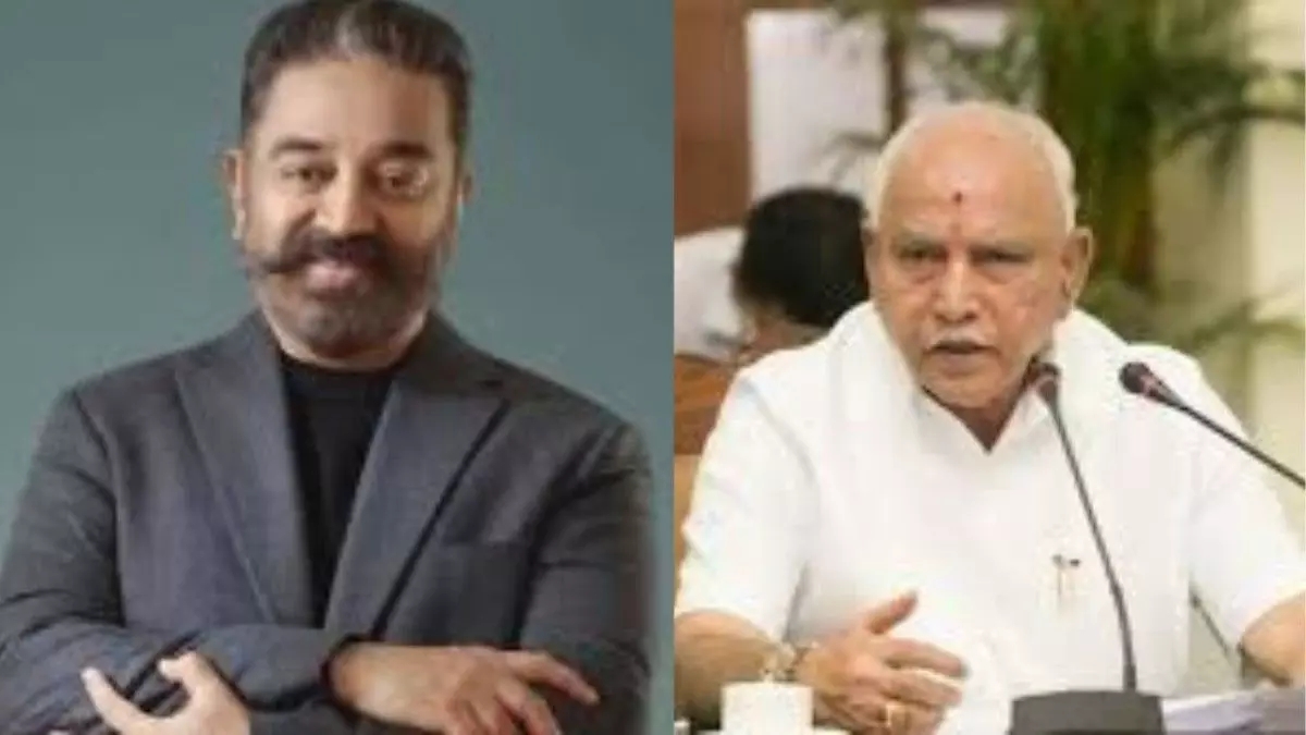 Actor Kamal Haasans statement is condemnable: Former CM B.S. Yediyurappa Actor Kamal Haasans statement is condemnable: Former CM B.S. Yediyurappa