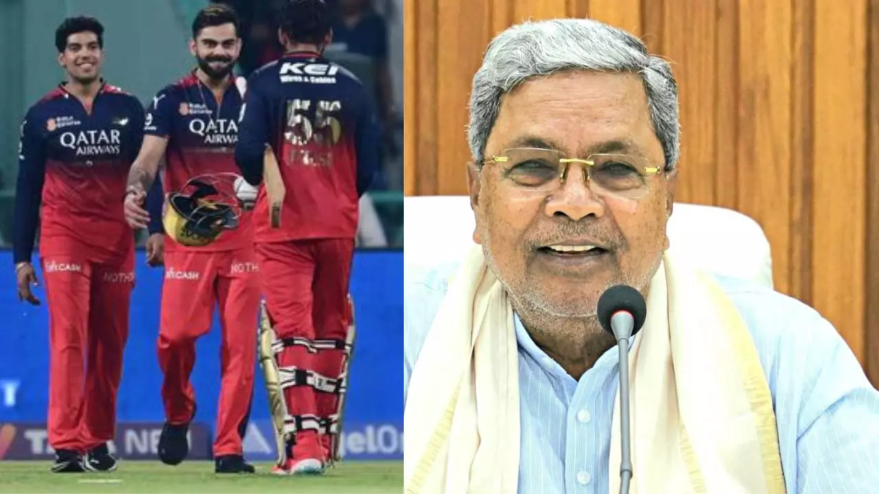 IPL 2025 Final| ಸಿ.ಎಂ ಸೇರಿದಂತೆ ಹಲವು ರಾಜಕೀಯ ನಾಯಕರಿಂದ ಆರ್ಸಿಬಿಗೆ ಶುಭಾಶಯ IPL 2025 Final| ಸಿ.ಎಂ ಸೇರಿದಂತೆ ಹಲವು ರಾಜಕೀಯ ನಾಯಕರಿಂದ ಆರ್ಸಿಬಿಗೆ ಶುಭಾಶಯ