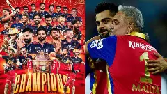 RCB champion | ನನ್ನ ಕನಸು ಕೊನೆಗೂ ನನಸು; ಆರ್‌ಸಿಬಿ ಗೆಲುವಿಗೆ ತಂಡದ ಮಾಜಿ ಮಾಲೀಕ ವಿಜಯ್‌ ಮಲ್ಯ ಭಾವುಕ ಪೋಸ್ಟ್‌