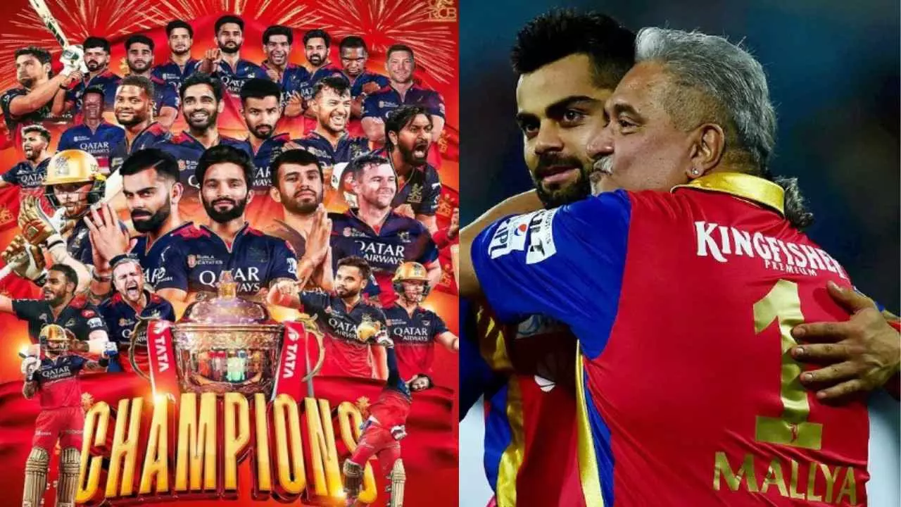 RCB champion | ನನ್ನ ಕನಸು ಕೊನೆಗೂ ನನಸು; ಆರ್ಸಿಬಿ ಗೆಲುವಿಗೆ ತಂಡದ ಮಾಜಿ ಮಾಲೀಕ ವಿಜಯ್ ಮಲ್ಯ ಭಾವುಕ ಪೋಸ್ಟ್ RCB champion | ನನ್ನ ಕನಸು ಕೊನೆಗೂ ನನಸು; ಆರ್ಸಿಬಿ ಗೆಲುವಿಗೆ ತಂಡದ ಮಾಜಿ ಮಾಲೀಕ ವಿಜಯ್ ಮಲ್ಯ ಭಾವುಕ ಪೋಸ್ಟ್