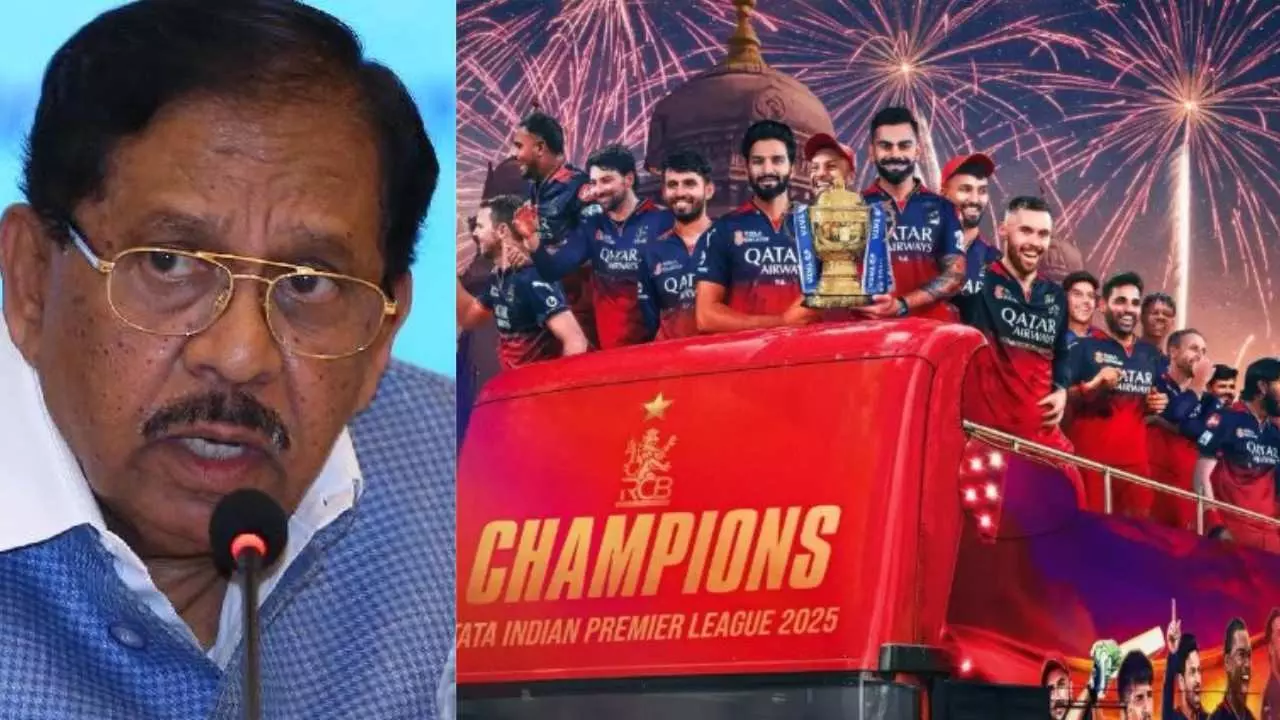 RCB Champion | ಆರ್ಸಿಬಿ ತಂಡಕ್ಕೆ ಸರ್ಕಾರಿ ಸನ್ಮಾನ ; ತೆರೆದ ವಾಹನದಲ್ಲಿ ಆಟಗಾರರ ಮೆರವಣಿಗೆ ದಿಢೀರ್ ರದ್ದು RCB Champion | ಆರ್ಸಿಬಿ ತಂಡಕ್ಕೆ ಸರ್ಕಾರಿ ಸನ್ಮಾನ ; ತೆರೆದ ವಾಹನದಲ್ಲಿ ಆಟಗಾರರ ಮೆರವಣಿಗೆ ದಿಢೀರ್ ರದ್ದು