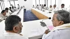 Cabinet Meeting | ಅಭಿವೃದ್ಧಿಗೆ ನಿರಾಸಕ್ತಿ ; ನಂದಿ ಬೆಟ್ಟದ ವಿಶೇಷ ಸಂಪುಟ ಸಭೆ ರದ್ದಾಗಿದ್ದಕ್ಕೆ ಬಯಲು ಸೀಮೆ ಜನರ ಆಕ್ರೋಶ