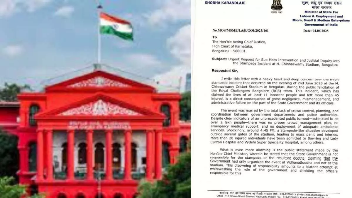 Stampede tragedy: Union Minister Shobha Karandlaje writes for judicial inquiry Stampede tragedy: Union Minister Shobha Karandlaje writes for judicial inquiry
