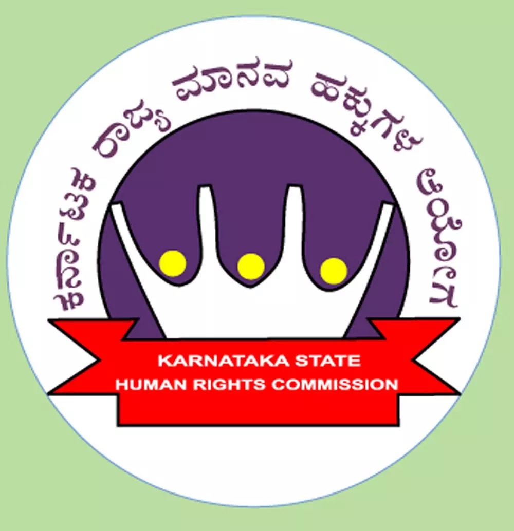 ಕೆಎಸ್ಸಿಎ, ಪೊಲೀಸ್ ಕಮಿಷನರ್ಗೆ ಮಾನವ ಹಕ್ಕುಗಳ ಆಯೋಗದಿಂದ ನೋಟಿಸ್ ಜಾರಿ ಕೆಎಸ್ಸಿಎ, ಪೊಲೀಸ್ ಕಮಿಷನರ್ಗೆ ಮಾನವ ಹಕ್ಕುಗಳ ಆಯೋಗದಿಂದ ನೋಟಿಸ್ ಜಾರಿ