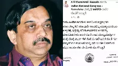 Stampede | CMs close aide Govindaraju dismissed: KPCC vice president happy