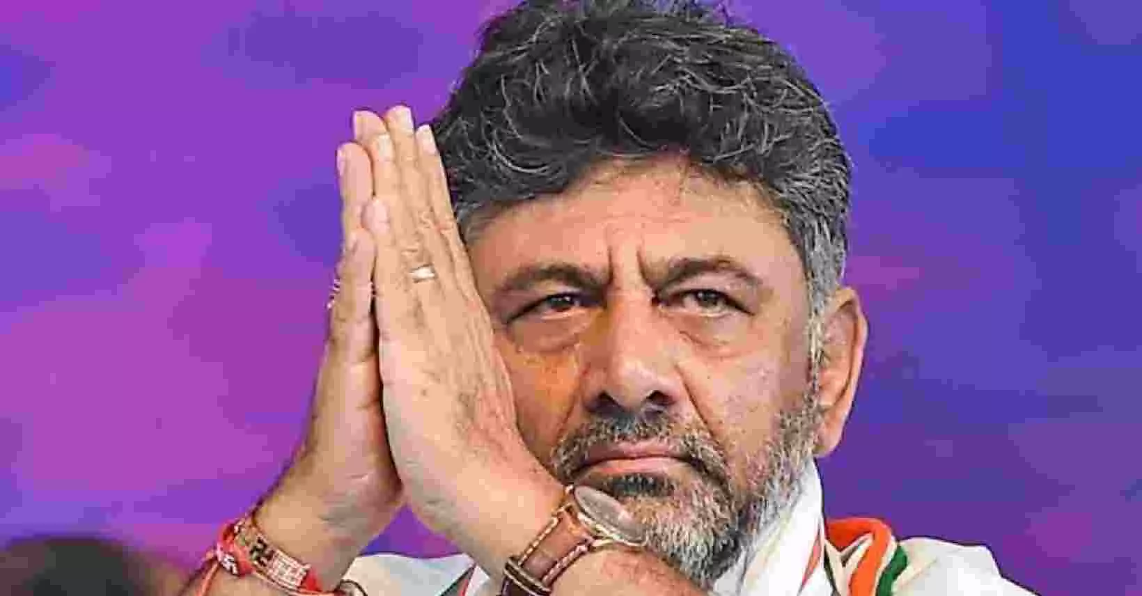 ಡಿಕೆ ಶಿವಕುಮಾರ್ ಇಂದು ದೆಹಲಿಗೆ: ಕಾಲ್ತುಳಿತ ದುರಂತದ ಬಳಿಕ ಮೊದಲ ಬಾರಿ ಹೈಕಮಾಂಡ್ ಭೇಟಿ ಡಿಕೆ ಶಿವಕುಮಾರ್ ಇಂದು ದೆಹಲಿಗೆ: ಕಾಲ್ತುಳಿತ ದುರಂತದ ಬಳಿಕ ಮೊದಲ ಬಾರಿ ಹೈಕಮಾಂಡ್ ಭೇಟಿ