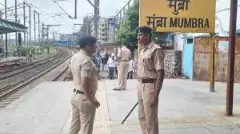 ಮಹಾರಾಷ್ಟ್ರ: ಥಾಣೆ ಬಳಿ ಚಲಿಸುವ ರೈಲಿನಿಂದ ಬಿದ್ದು ಮೂವರು ದುರ್ಮರಣ , ಹಲವರಿಗೆ ಗಂಭೀರ ಗಾಯ