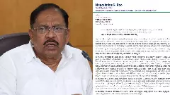 ತನ್ನ ಬಾಲ್ಯ ವಿವಾಹ ವಿರೋಧಿಸಿ ಹೋರಾಡಿದ ಬಾಲಕಿಗೆ ಶೌರ್ಯ ಪ್ರಶಸ್ತಿ ನೀಡಲು ಮನವಿ