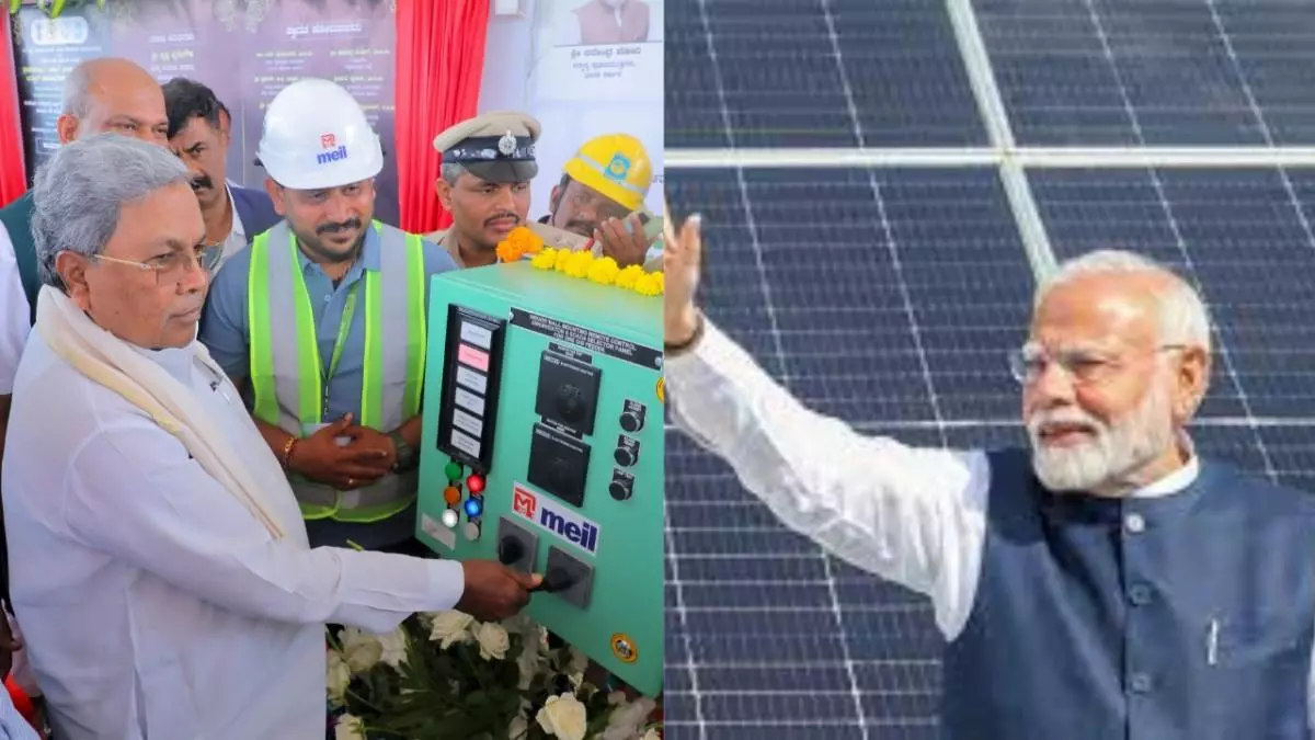 ಕೇಂದ್ರದ ಯೋಜನೆಗಳಲ್ಲಿ ರಾಜ್ಯದ ಪಾಲು ಅಧಿಕ; ಆದರೆ ಮೋದಿ ಹೆಸರು! ಸಿದ್ದರಾಮಯ್ಯ ಅಸಮಾಧಾನ ಕೇಂದ್ರದ ಯೋಜನೆಗಳಲ್ಲಿ ರಾಜ್ಯದ ಪಾಲು ಅಧಿಕ; ಆದರೆ ಮೋದಿ ಹೆಸರು! ಸಿದ್ದರಾಮಯ್ಯ ಅಸಮಾಧಾನ
