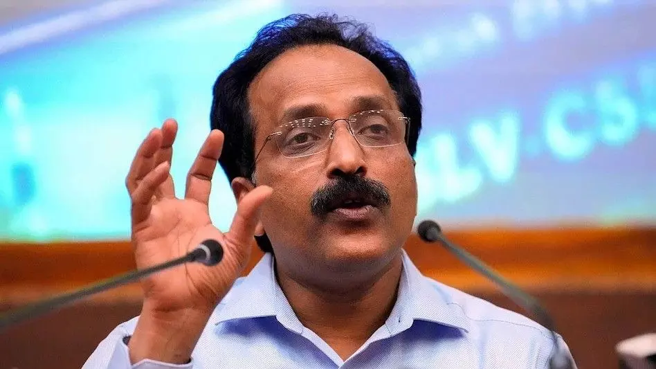 ಚಾಣಕ್ಯ ವಿಶ್ವವಿದ್ಯಾಲಯದ ಕುಲಪತಿಯಾಗಿ ಇಸ್ರೋ ಮಾಜಿ ಅಧ್ಯಕ್ಷ ಸೋಮನಾಥ್ ನೇಮಕ ಚಾಣಕ್ಯ ವಿಶ್ವವಿದ್ಯಾಲಯದ ಕುಲಪತಿಯಾಗಿ ಇಸ್ರೋ ಮಾಜಿ ಅಧ್ಯಕ್ಷ ಸೋಮನಾಥ್ ನೇಮಕ