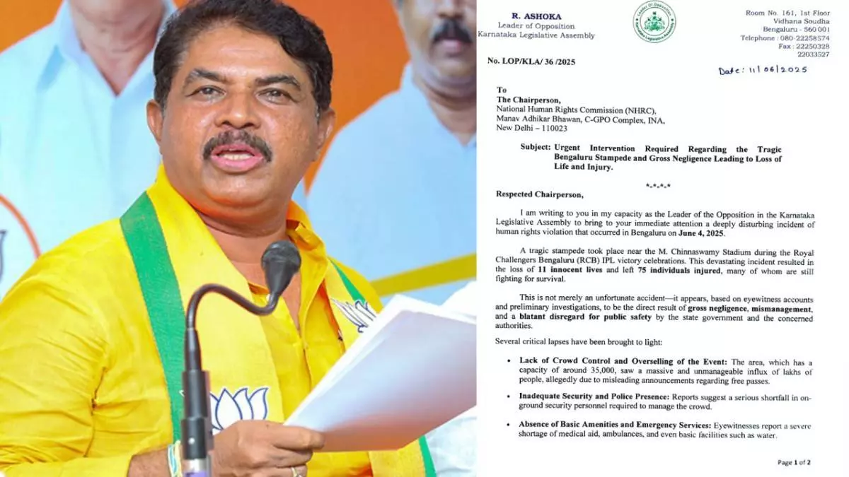 Stampede tragedy: R. Ashok writes to NHRC to monitor investigation Stampede tragedy: R. Ashok writes to NHRC to monitor investigation