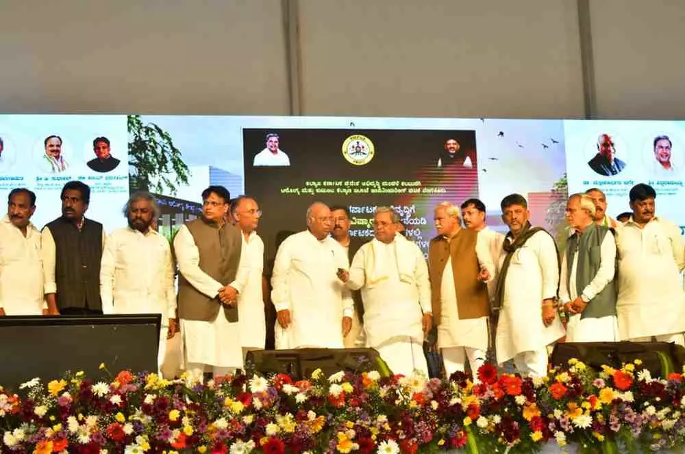 ಕಲ್ಯಾಣ ಕರ್ನಾಟಕ ಅಭಿವೃದ್ಧಿಗೆ 13000 ಕೋಟಿ ರೂ. ಅನುದಾನ : ಸಿಎಂ ಸಿದ್ದರಾಮಯ್ಯ ಕಲ್ಯಾಣ ಕರ್ನಾಟಕ ಅಭಿವೃದ್ಧಿಗೆ 13000 ಕೋಟಿ ರೂ. ಅನುದಾನ : ಸಿಎಂ ಸಿದ್ದರಾಮಯ್ಯ