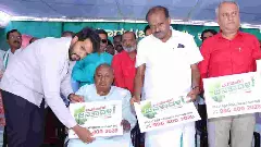 ಜನರೊಂದಿಗೆ ಜನತಾದಳ ಅಭಿಯಾನಕ್ಕೆ ಚಾಲನೆ; ಮಿಸ್ಡ್ ಕಾಲ್ ಅಭಿಯಾನ, ಲೋಗೋ ಬಿಡುಗಡೆ