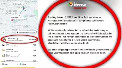 Karnataka Bike Taxi Ban| ಬೈಕ್ ಟ್ಯಾಕ್ಸಿ ನಿಷೇಧದ ನಡುವೆಯೂ ಪಾರ್ಸೆಲ್ ಹೆಸರಿನಲ್ಲಿ ಸವಾರಿ
