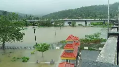 ದಕ್ಷಿಣ ಕನ್ನಡ: ಸುರತ್ಕಲ್‌ನಲ್ಲಿ 29.6 ಸೆಂ.ಮೀ ಮಳೆ; ಶಾಲೆ, ಕಾಲೇಜುಗಳಿಗೆ ರಜೆ ಘೋಷಣೆ