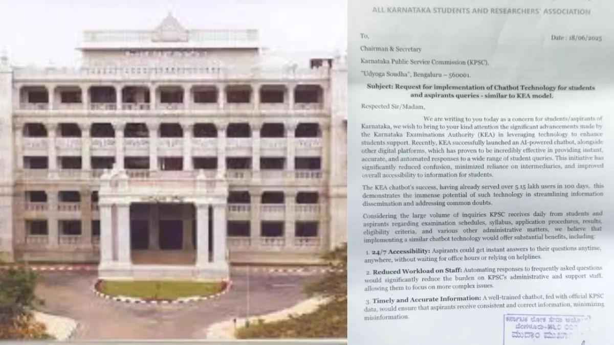 ಕೆಪಿಎಸ್ಸಿಯಲ್ಲಿ ಚಾಟ್ಬಾಟ್ ತಂತ್ರಜ್ಞಾನ ಬಳಕೆಗೆ ಅಕ್ಷರ ವಿದ್ಯಾರ್ಥಿ ಸಂಘಟನೆ ಮನವಿ ಕೆಪಿಎಸ್ಸಿಯಲ್ಲಿ ಚಾಟ್ಬಾಟ್ ತಂತ್ರಜ್ಞಾನ ಬಳಕೆಗೆ ಅಕ್ಷರ ವಿದ್ಯಾರ್ಥಿ ಸಂಘಟನೆ ಮನವಿ