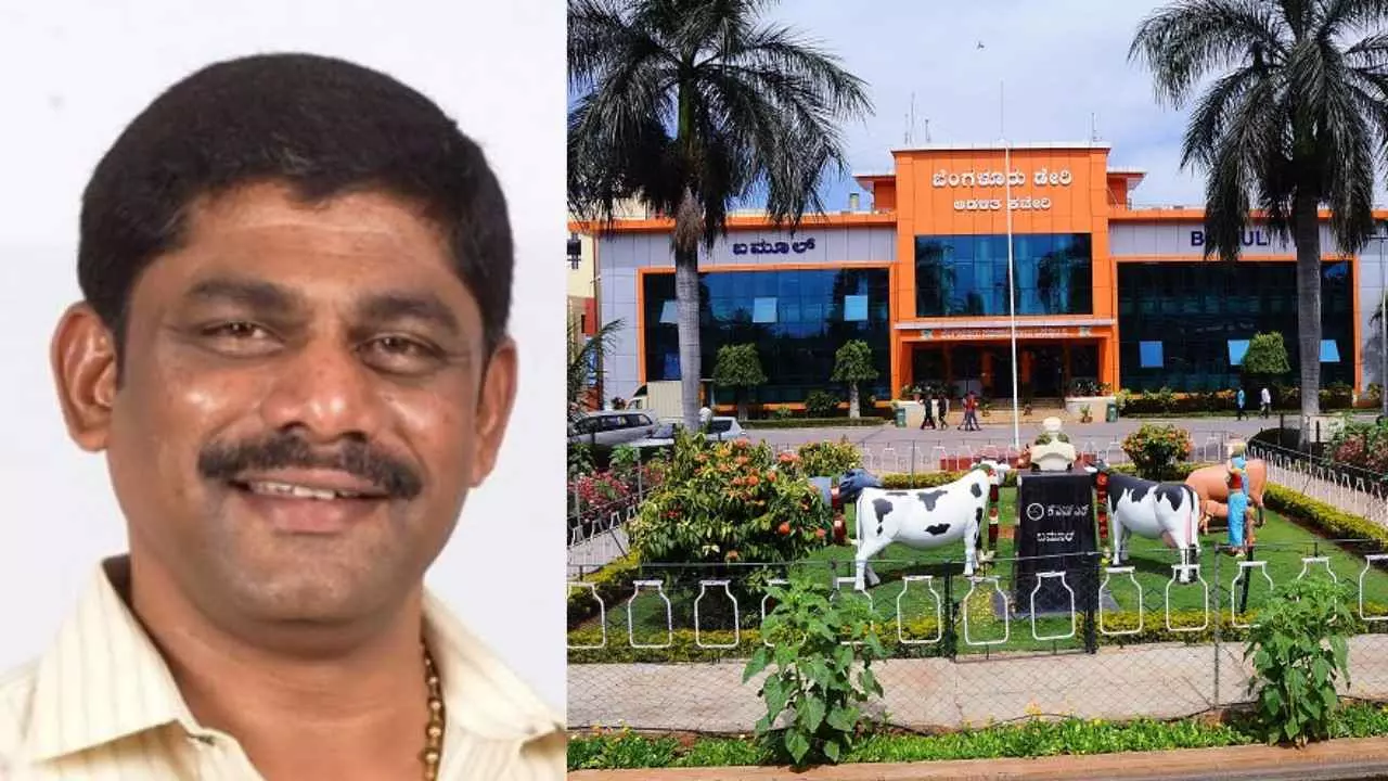 ಬಮೂಲ್ ಅಧ್ಯಕ್ಷರಾಗಿ ಮಾಜಿ ಸಂಸದ ಡಿ.ಕೆ.ಸುರೇಶ್ ಅವಿರೋಧ ಆಯ್ಕೆ; ಮುಂದಿನ ಗುರಿ ಕೆಎಂಎಫ್ ಅಧ್ಯಕ್ಷಗಾದಿ? ಬಮೂಲ್ ಅಧ್ಯಕ್ಷರಾಗಿ ಮಾಜಿ ಸಂಸದ ಡಿ.ಕೆ.ಸುರೇಶ್ ಅವಿರೋಧ ಆಯ್ಕೆ; ಮುಂದಿನ ಗುರಿ ಕೆಎಂಎಫ್ ಅಧ್ಯಕ್ಷಗಾದಿ?