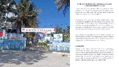 Government orders increase in enrollment limit in KPS, PMShri, public schools