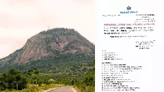 Cabinet meeting to be held at Nandi Giri Dham on July 2, government decision