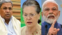 ಇರಾನ್‌ ಮೇಲೆ ಇಸ್ರೇಲ್‌ ದಾಳಿ: ಕೇಂದ್ರ ಮೌನಕ್ಕೆ ಸಿದ್ದರಾಮಯ್ಯ ಟೀಕೆ,  ಸೋನಿಯಾ ಲೇಖನ ಉದ್ಧರಿಸಿದ ಸಿಎಂ