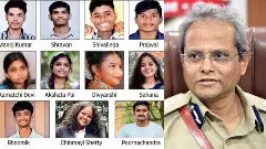 11 ಮಂದಿ ಸಾವಿಗಾರು ಹೊಣೆ? ಮಾಜಿ ಪೊಲೀಸ್‌ ಆಯುಕ್ತ ದಯಾನಂದ್‌ ಸೇರಿ ನಾಲ್ವರು ಅಧಿಕಾರಿಗಳು ವಿಚಾರಣೆಗೆ ಗೈರು!