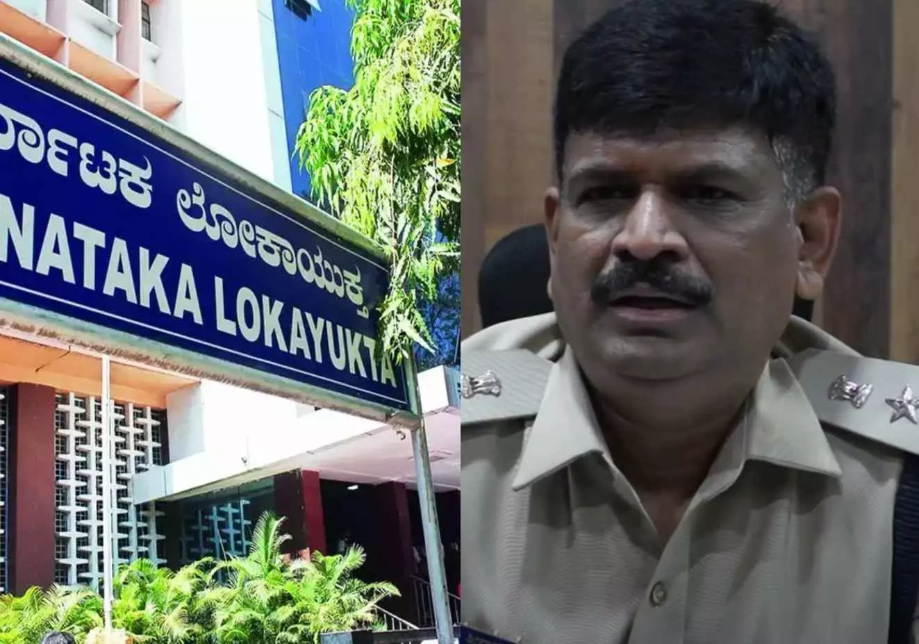 ಲೋಕಾಯುಕ್ತ ಸಂಸ್ಥೆಯಲ್ಲೇ ಭ್ರಷ್ಟಾಚಾರ ಆರೋಪ : ಪ್ರಕರಣ ಮುಚ್ಚಿ ಹಾಕುವ ಹುನ್ನಾರ?