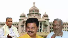 ಲಂಚದ ಆರೋಪಗಳ ಸುಳಿಯಲ್ಲಿ ಸಿದ್ದರಾಮಯ್ಯ ಸರ್ಕಾರ: ಶಾಸಕರಿಂದ ರಾಜೀನಾಮೆ ಬೆದರಿಕೆ