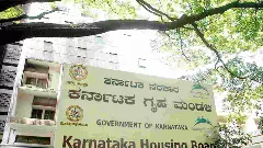 ಸರ್ಕಾರಿ ಆಡಳಿತದಲ್ಲಿ ಕನ್ನಡ ಕಡ್ಡಾಯ: ಪೂರ್ಣ ಜಾರಿಗೆ ಕಟ್ಟುನಿಟ್ಟಿನ ಆದೇಶ, ಉಲ್ಲಂಘಿಸಿದರೆ ಶಿಸ್ತು ಕ್ರಮ ಖಚಿತ!