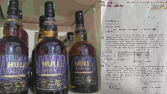 ಕರ್ನಾಟಕ ಸರ್ಕಾರದ ಸುಂಕದ ಬರೆಗೆ ಬೆದರಿ ಬಿಟ್ಟು ಗೋವಾಗೆ ಹೊರಟ ಹುಲಿ ರಮ್​