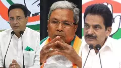 Congress high command to visit state on June 30 to quell MLA unrest