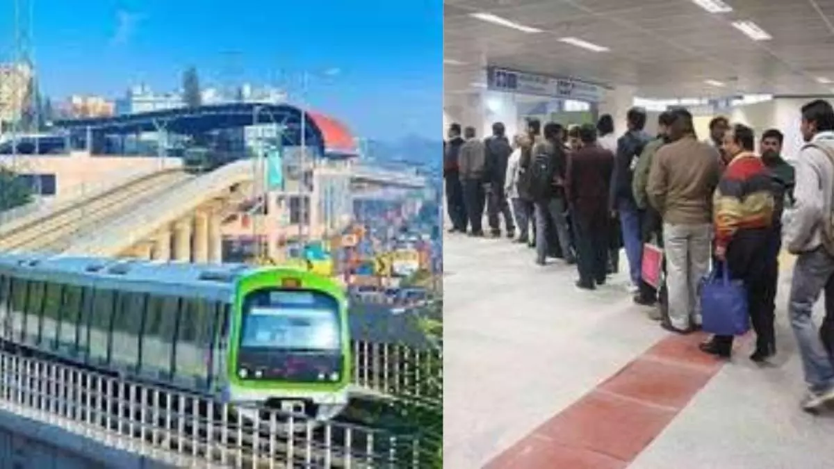 Good news for metro passengers, tickets are now available on various apps Good news for metro passengers, tickets are now available on various apps