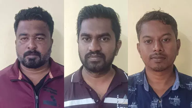 ಮ್ಯಾನೇಜರ್ನಿಂದಲೇ ಬ್ಯಾಂಕ್ ದರೋಡೆ ಸ್ಕೆಚ್ ; 10.5 ಕೋಟಿ ರೂ. ಚಿನ್ನ ಕಳವು ಪ್ರಕರಣ ಭೇದಿಸಿದ ಪೊಲೀಸರು ಮ್ಯಾನೇಜರ್ನಿಂದಲೇ ಬ್ಯಾಂಕ್ ದರೋಡೆ ಸ್ಕೆಚ್ ; 10.5 ಕೋಟಿ ರೂ. ಚಿನ್ನ ಕಳವು ಪ್ರಕರಣ ಭೇದಿಸಿದ ಪೊಲೀಸರು