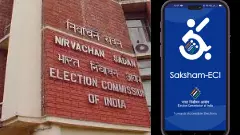 Significant improvement by the Election Commission, e-voting allowed for the first time