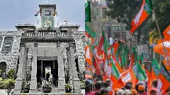 Greater Bengaluru Authority: BJP to soon organize protest against BBMP division