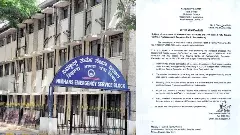 NIMHANS |ಬೆಂಗಳೂರಿಗೆ ಮತ್ತೊಂದು ನಿಮ್ಹಾನ್ಸ್‌ ; ಕೇಂದ್ರ ಸರ್ಕಾರ ಒಪ್ಪಿಗೆ