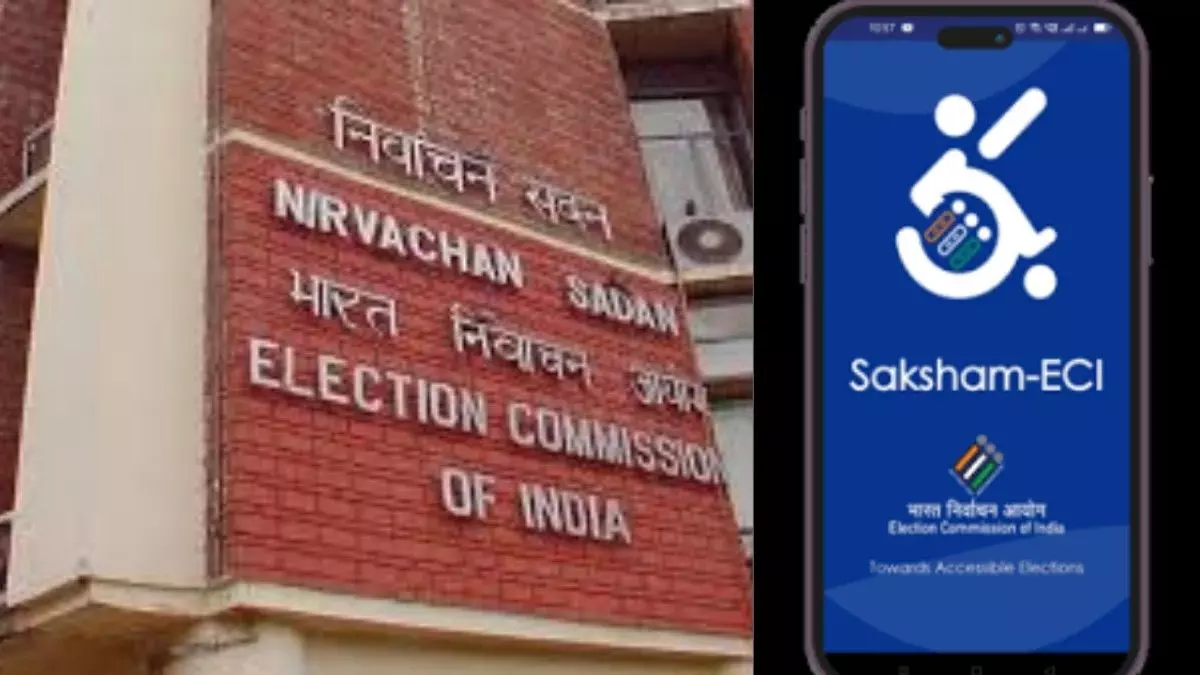 Significant improvement by the Election Commission, e-voting allowed for the first time Significant improvement by the Election Commission, e-voting allowed for the first time