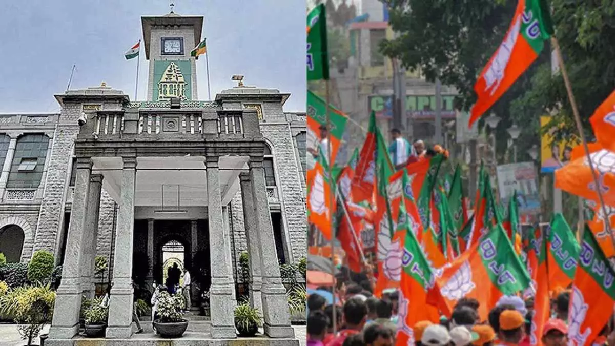 Greater Bengaluru Authority: BJP to soon organize protest against BBMP division Greater Bengaluru Authority: BJP to soon organize protest against BBMP division
