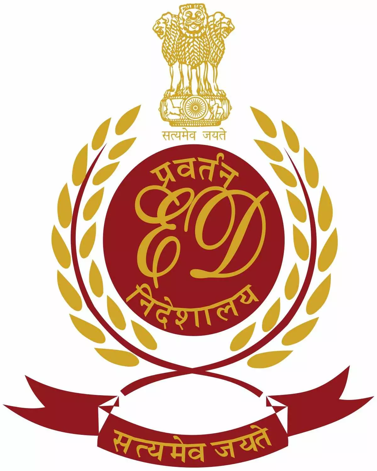 ಬೆಂಗಳೂರು ಸೀಟ್ ಬ್ಲಾಕಿಂಗ್ ಹಗರಣ: ಇಡಿ ದಾಳಿ, 1.37 ಕೋಟಿ ರೂಪಾಯಿ ವಶ ಬೆಂಗಳೂರು ಸೀಟ್ ಬ್ಲಾಕಿಂಗ್ ಹಗರಣ: ಇಡಿ ದಾಳಿ, 1.37 ಕೋಟಿ ರೂಪಾಯಿ ವಶ