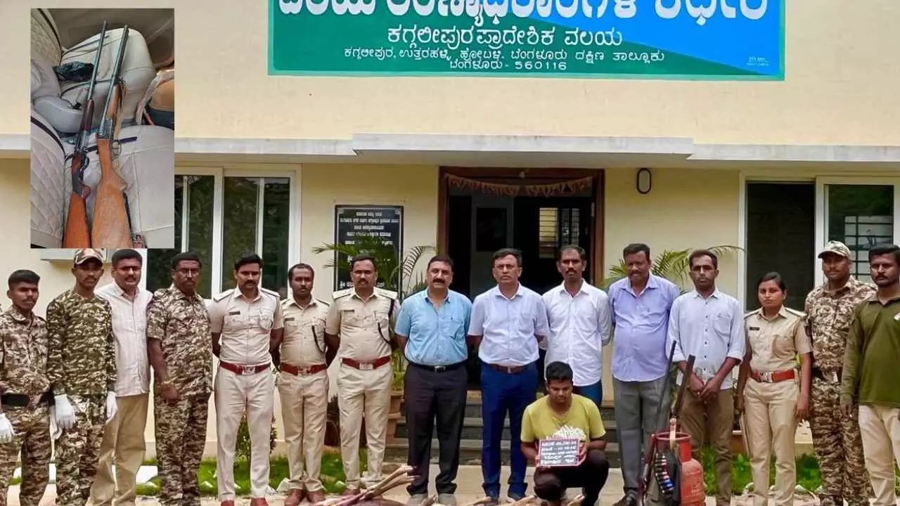 ಜಿಂಕೆ ಬೇಟೆ | ಒಬ್ಬ ಹಂತಕನ ಸೆರೆ; ನಾಪತ್ತೆಯಾದ ಮೂವರಿಗಾಗಿ ಶೋಧ ಜಿಂಕೆ ಬೇಟೆ | ಒಬ್ಬ ಹಂತಕನ ಸೆರೆ; ನಾಪತ್ತೆಯಾದ ಮೂವರಿಗಾಗಿ ಶೋಧ